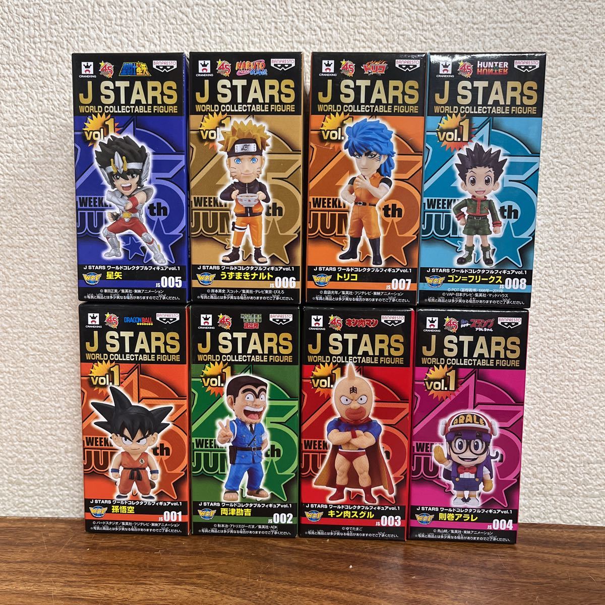 ヤフオク! -「j stars ワールドコレクタブル 8」の落札相場・落札価格