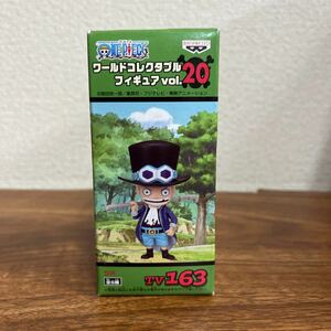 【未開封】サボ ワールドコレクタブルフィギュア vol.20 ONE PIECE