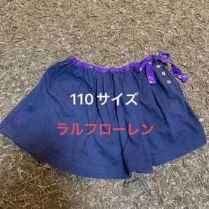 RalphLauren ラルフローレン　ポロ　polo キュロットスカート　スカートインナー付き　110サイズ