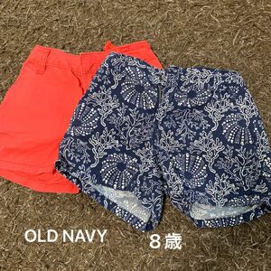 値下げ！オールドネイビー　ショートパンツ OLD NAVY 130サイズ8歳　GAP 女の子