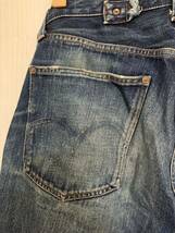 LEVIS VINTAGE CLOTHING リーバイス 501XX ヴィンテージ 1933年モデル ダークユーズド 33501-0025 日本製_画像5