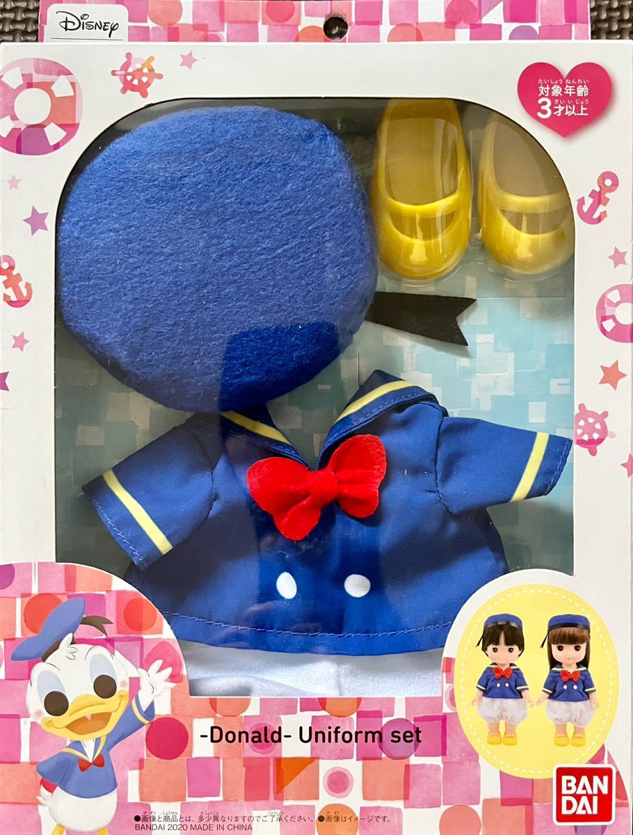 2023年最新】Yahoo!オークション -レミン ソラン ディズニーの中古品