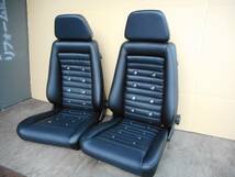 RECARO 　旧車　ローサポートカスタム張替済み　未使用　2002　ハコスカ　　ダットサン　セリカ　　内装＆リヤーシート _画像8