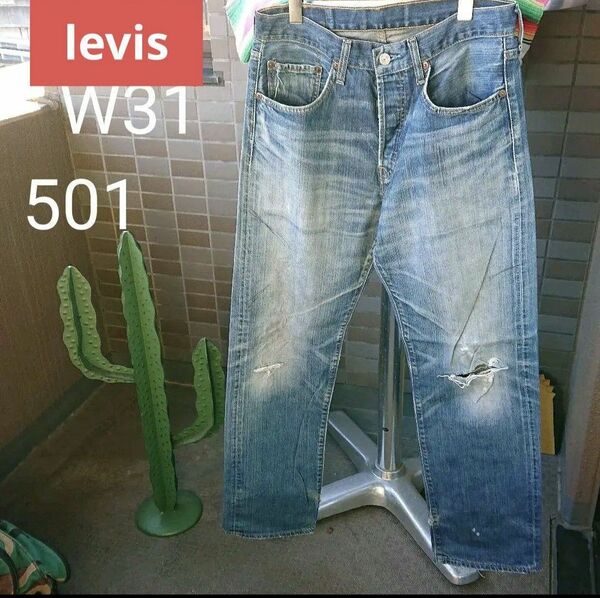 a002 levis リーバイス 501 W31 ひげ落ちダメージ クラッシュ リメイク