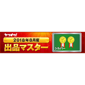 ☆定価￥137,500 本物 正規品 レザーズ＆トレジャーズ ケルティック ヴァイン ブレスレット レザーズアンドトレジャーズ シルバー925☆の画像4