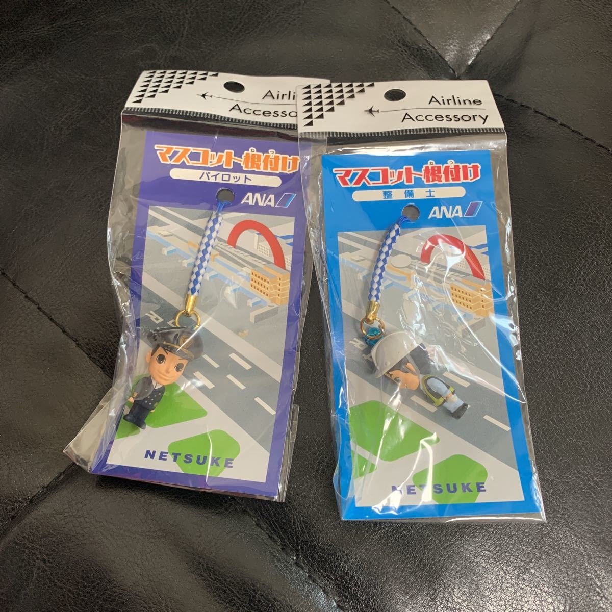 2023年最新】ヤフオク! -航空機 整備(航空関連グッズ)の中古品・新品