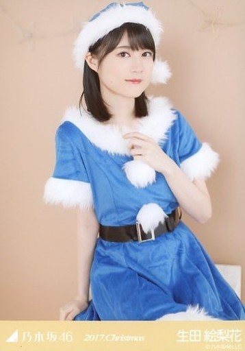 生田絵梨花 生写真 画像コレクション1 : 高画質壁紙iPhone工事中