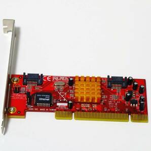 [SATA/2Port PCI接続] SiliconImage Sil3512搭載 インターフェースボード シリコンイメージ [Windows7,8,10 32/64bit対応]の画像1