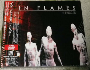 イン・フレイムス / トリガー 限定 CD+DVD 未開封