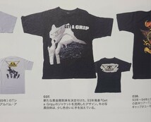 90s Aerosmith Get a grip tee Tシャツ メタルTシャツ図鑑に掲載された現物 on book Lサイズ ビッグサイズ エアロスミス ツアーT ロックT _画像7