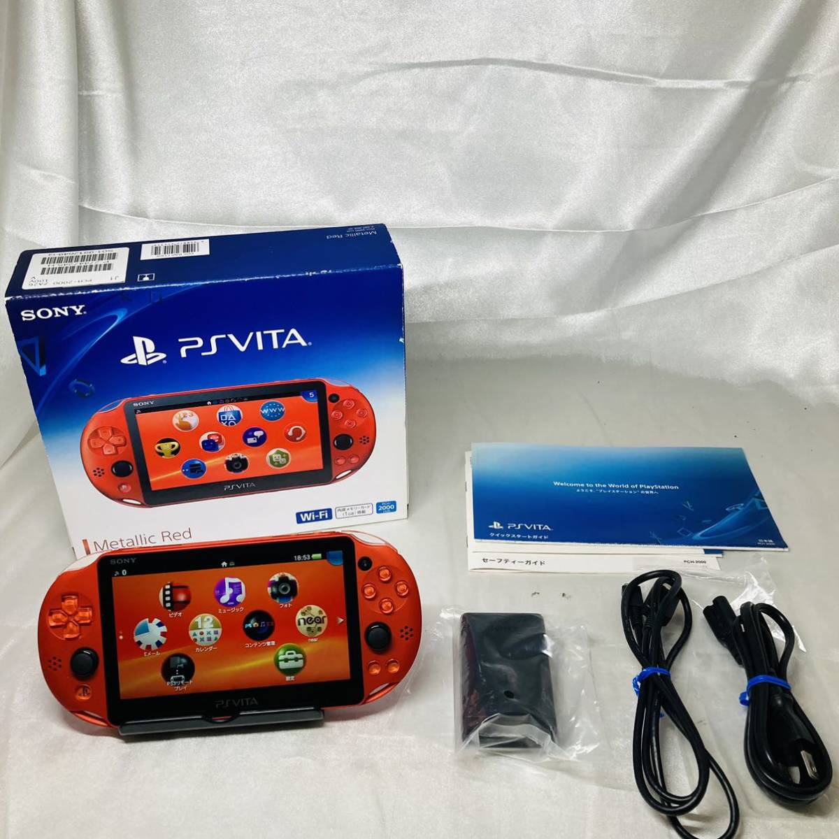 販売直営 - 【生産終了】PSvitaメタリックレッド新品PCH-2000シリーズ