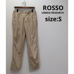 URBAN RESEARCH ROSSO