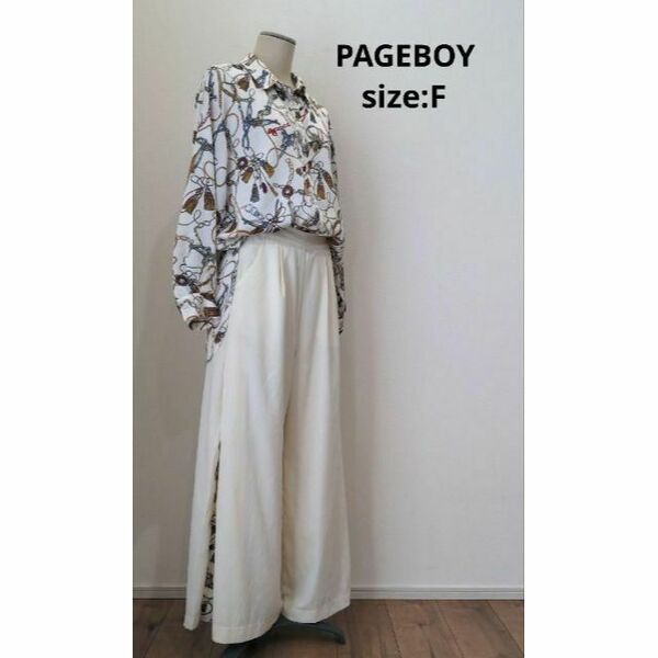 ページボーイ pageboy チェーンプリント 上下 セットアップ レディース