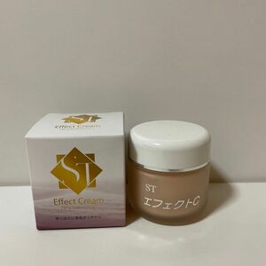 フェイスクリーム　レビオナ　エフェクトクリーム85g 未開封　定価5500円