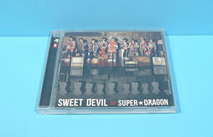 【状態並の下】SUPER★DRAGON/SWEET DEVIL(TYPE-B) 特典なし 中古音楽CD