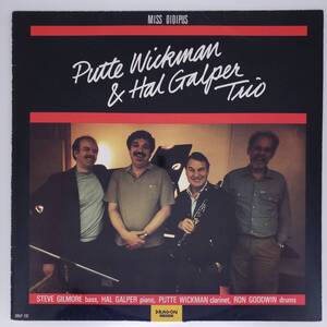 良盤屋◆LP◆Jazz；Sweden輸入盤 プッテ・ウィックマン＆ハルギャルパー・トリオ Putte Wickman & Hal Galper Trio / Miss Oidipus◆J-3316