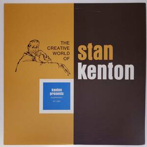 良盤屋◆LP◆Jazz；US輸入盤 スタン・ケントン　Stan Kenton And His Orchestra / Stan Kenton Presents ◆Big Band, Contemporary◆J-3323