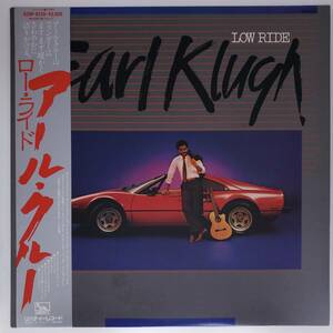 良盤屋◆LP◆Jazz；アール・クルー/ロー・ライド　Earl Klugh/Low Ride/1983 ◆Funk / Soul,Smooth◆J-3353