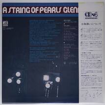 良盤屋◆LP◆Jazz；グレン・ミラー・オーケストラ／真珠の首飾り Glenn Miller Orchestra / A String Of Pearls Vol. 1 ◆Big Band◆J-3367_画像2