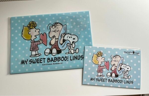 スヌーピタウン☆MY SWEET BABBOO! LINUS☆クリアファイル＆カード