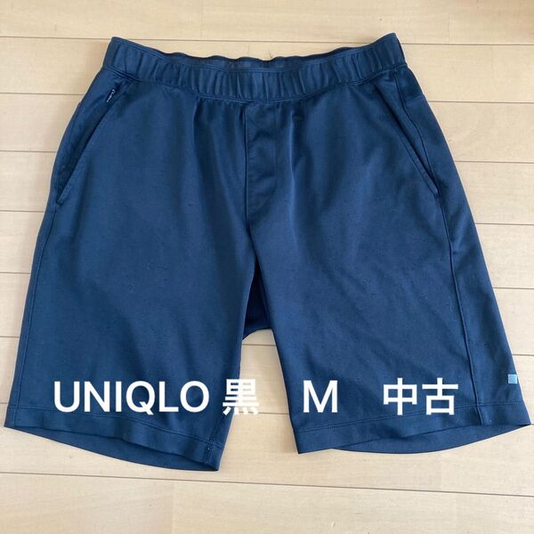 UNIQLO 男児　ハーフパンツ　Ｍ　中古