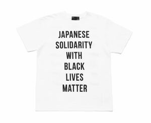 【新品未開封】HUMAN MADE /JAPANESE SOLIDARITY WITH BLACK LIVES MATTER Tシャツ Lサイズ