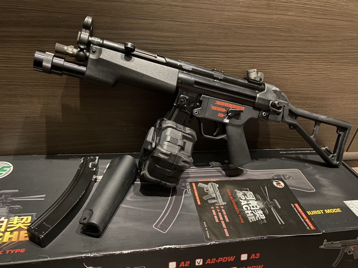 Yahoo!オークション -「mp5 ハンドガード ライト」(ミリタリー) の落札