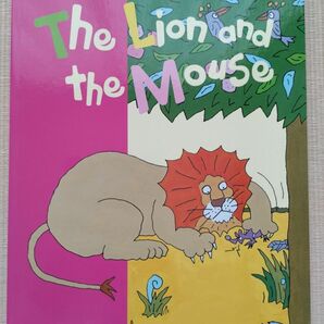 ペッピーキッズクラブ　英語絵本　ライオンとねずみ　ストーリーブック　The Lion and the Mouse