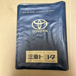 三重 トヨタ 車検証入れ ケース 送料無料 送料込み