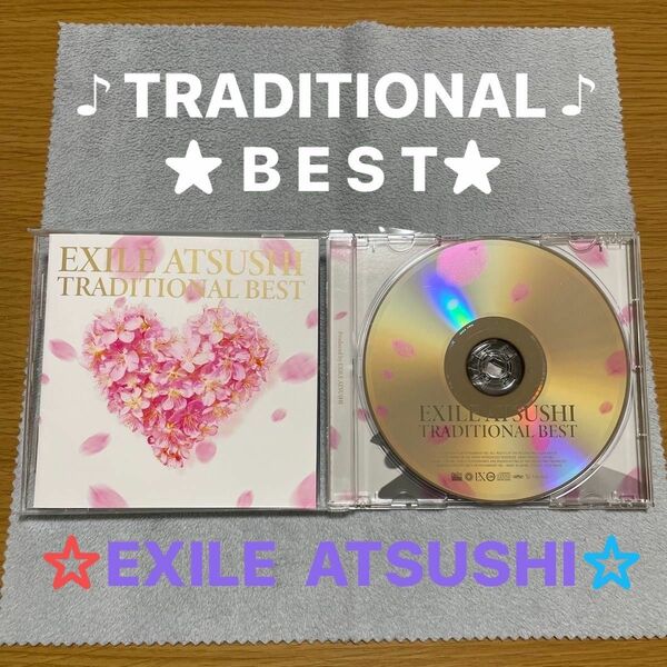 EXILE ATSUSHI TRADITIONAL BEST 