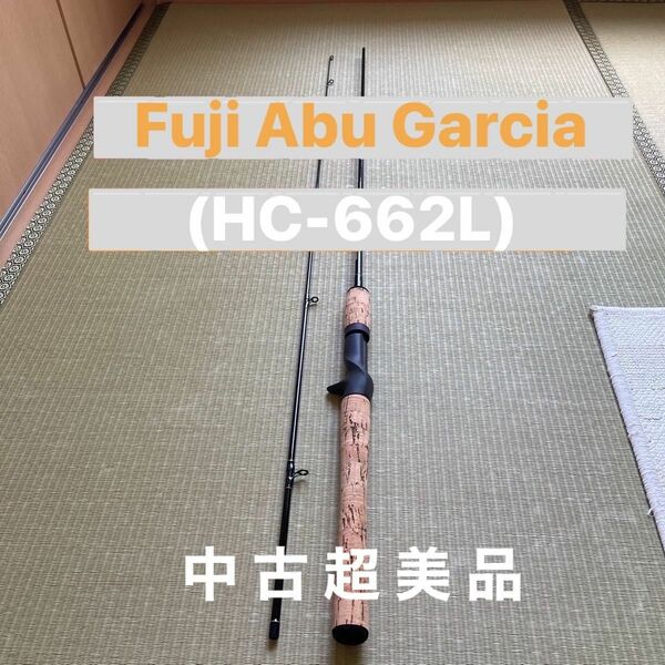 Fuji Abu Garcia HC-662L 