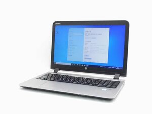 【1円スタート】hp ProBook 450 G3 N8K04AV Core i5 6200U 2.3Ghz 8GB 500GB(HDD) DVDマルチ 15.6インチ(1366×768) Windows10 Pro 64bit