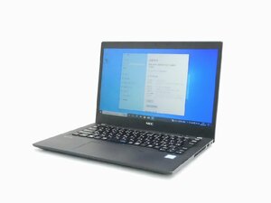 【1円スタート】NEC VersaPro VKT16B-5 PC-VKT16BZG5 Core i5 8265U 1.6Ghz 8GB 128GB(SSD) 13.3インチ HD(1366×768) Windows10 Pro 64bit