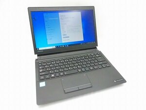 【1円スタート】東芝 dynabook R73/B PR73BBAA4R7AD11 Core i5 6300U 16GB 500GB(HDD) DVDマルチ 13.3インチ HD Windows10 Pro 64bit