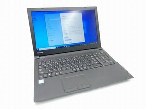 【1円スタート】東芝 dynabook B65/H PB65HEB1127AD11 Core i5 7200U 2.5Ghz 8GB 500GB(HDD) DVD-ROM 15.6インチ HD Windows10 Pro 64bit