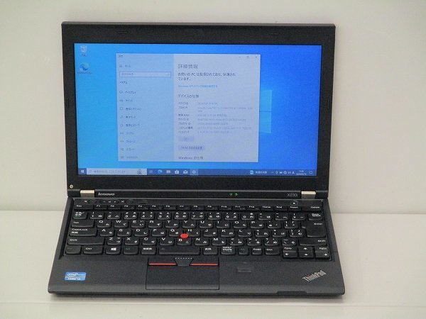 Lenovo ThinkPad X230i 230677J オークション比較 - 価格.com