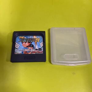 GG soft THE Professional Baseball '91 no check. junk treatment Game Gear cassette SEGA/ Sega 