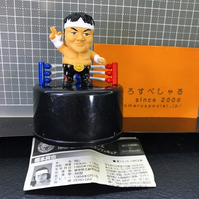 Yahoo!オークション -「橋本真也 フィギュア」の落札相場・落札価格 Yahoo!オークション -「橋本真也 フィギュア」の落札相場・落札価格