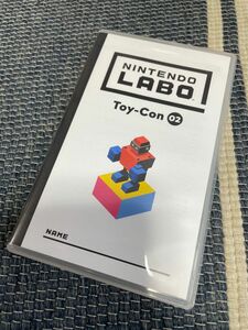 Nintendo LABO Toy-Con 02