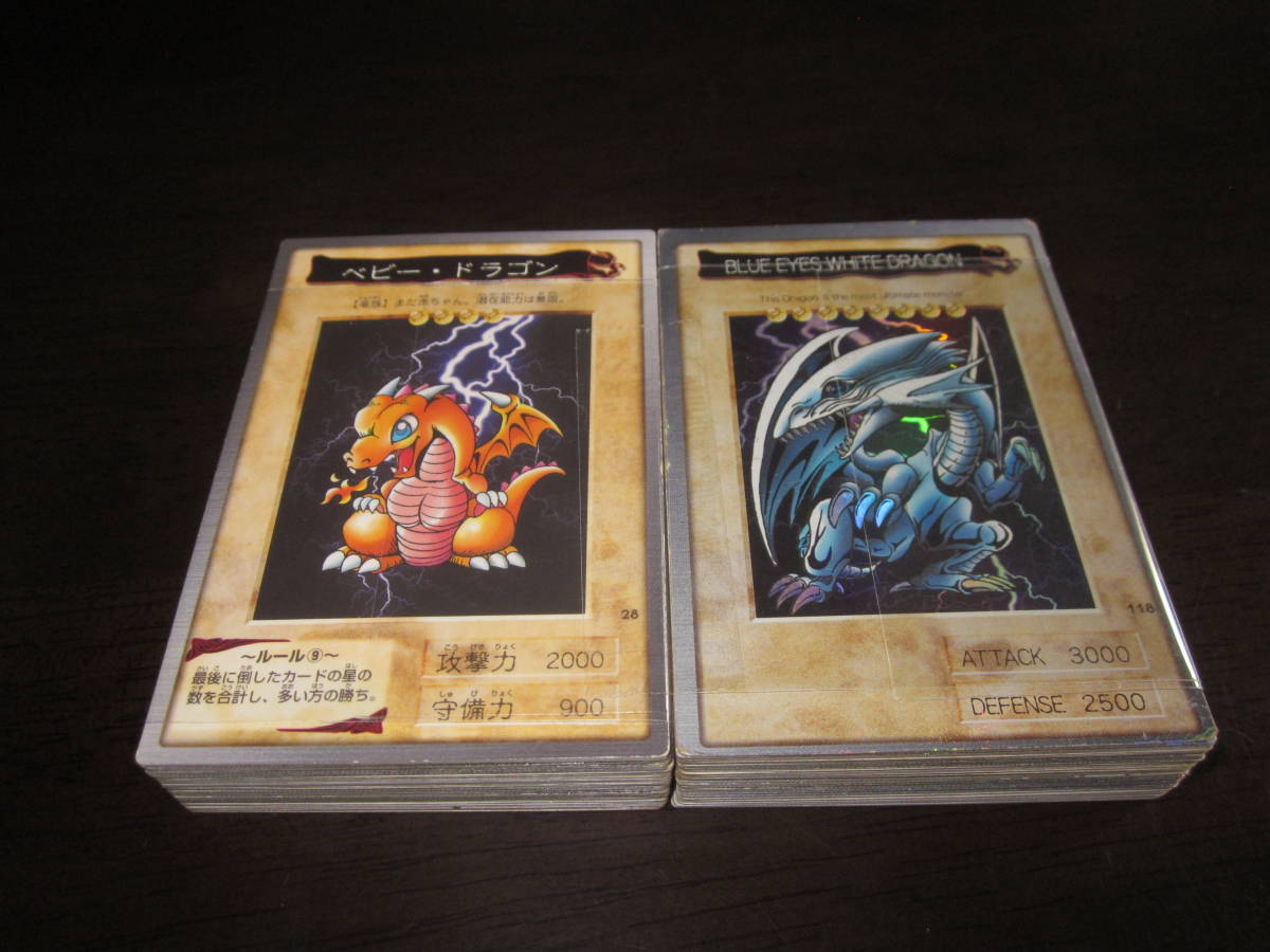 PSA8 メテオブラックドラゴン（遊戯王バンダイ） 海外正規品 おもちゃ