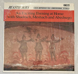■1989年 オリジナル US盤 Beastie Boys - An Exciting Evening At Home With Shadrach, Meshach And Abednego 12”EP V-15523 Capitol