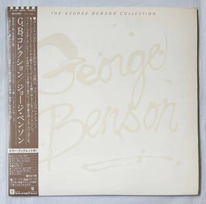 ■1981年 オリジナル 国内盤 George Benson - The George Benson Collection 2枚組 12”LP P-5599~600W Warner Bros. Records