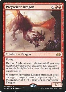 え赤 餌食奪いのドラゴン 1枚（4枚在庫s 英 良品 PCA）/Preyseizer Dragon（MTG /Planechase Anthology/）