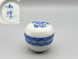 京焼　和峰 銘　茶入・茶心壷　染付　直径約7.5cm　紙箱付 / 茶道具　茶器　陶磁器　焼物【RK05】