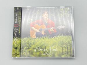 美品！三浦 祐太朗　CD　Blooming Hearts【JS02】