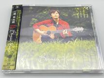 美品！三浦 祐太朗　CD　Blooming Hearts【JS02】_画像2