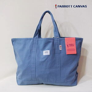PARROTT CANVAS パロットキャンバス ラージトートバッグ グリーンビルライトトート 鞄 BAG L サックスブルー 新品 未使用