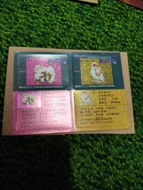 ポケモン スナック シール 食玩 ステッカー バンダイ GB Pokemon Sticker BANDAI 1996 MADE IN JAPAN _画像1