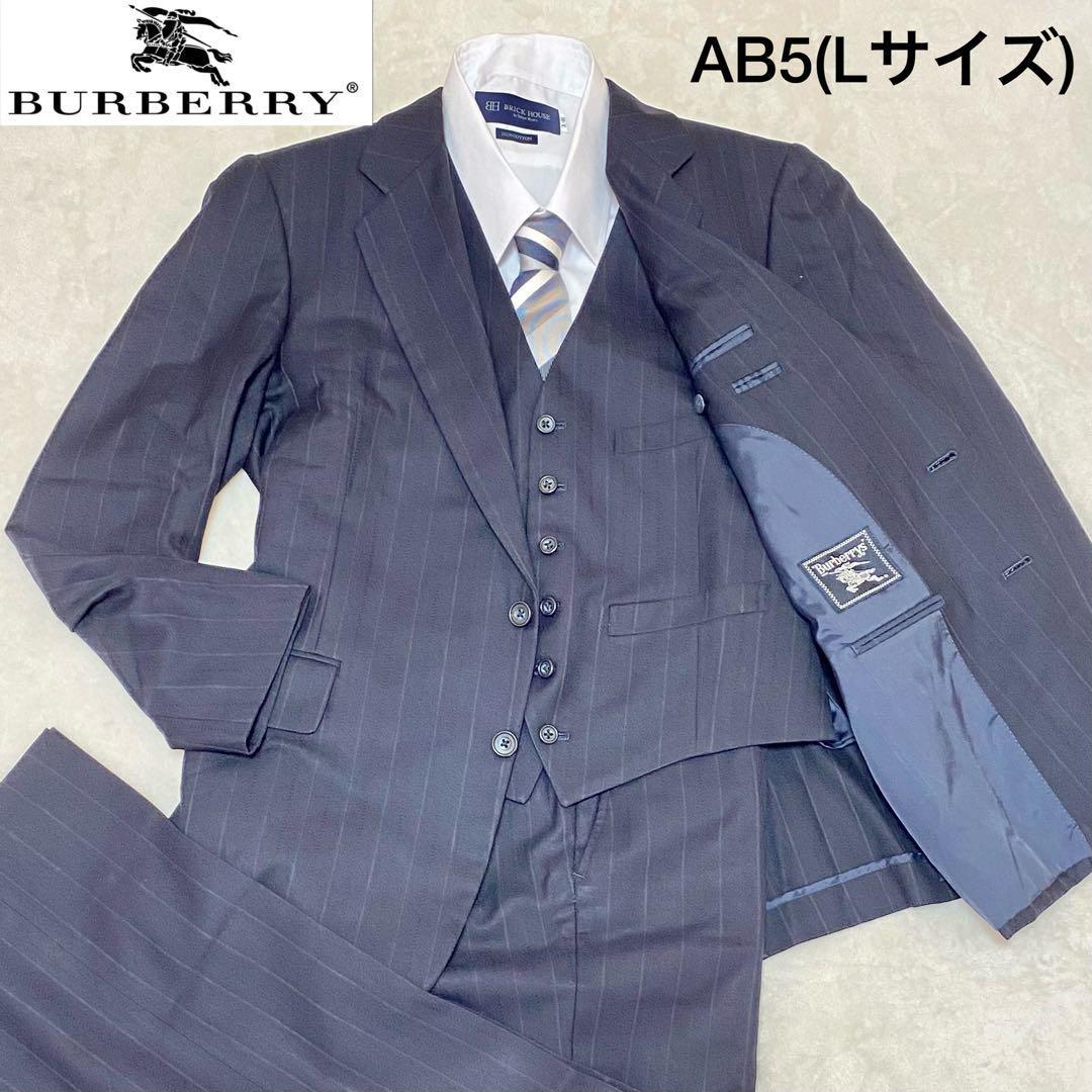 ヤフオク! -「スーツ ベスト バーバリー」の落札相場・落札価格