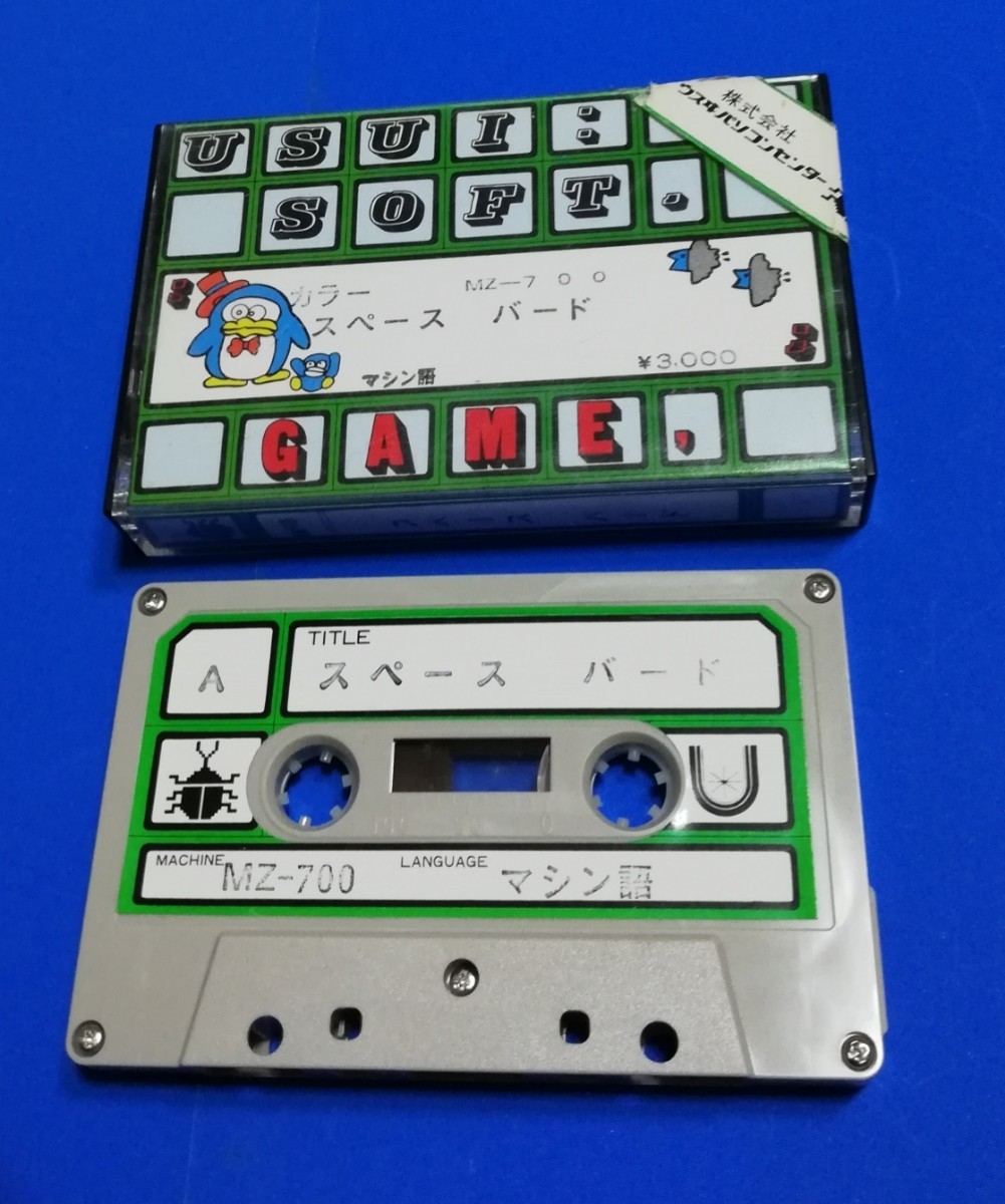 直販専門店 - 【ジャンク】 MZ-700 - 安い お 店:10846円 - ブランド
